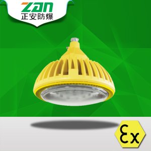 防爆燈特點(diǎn)多