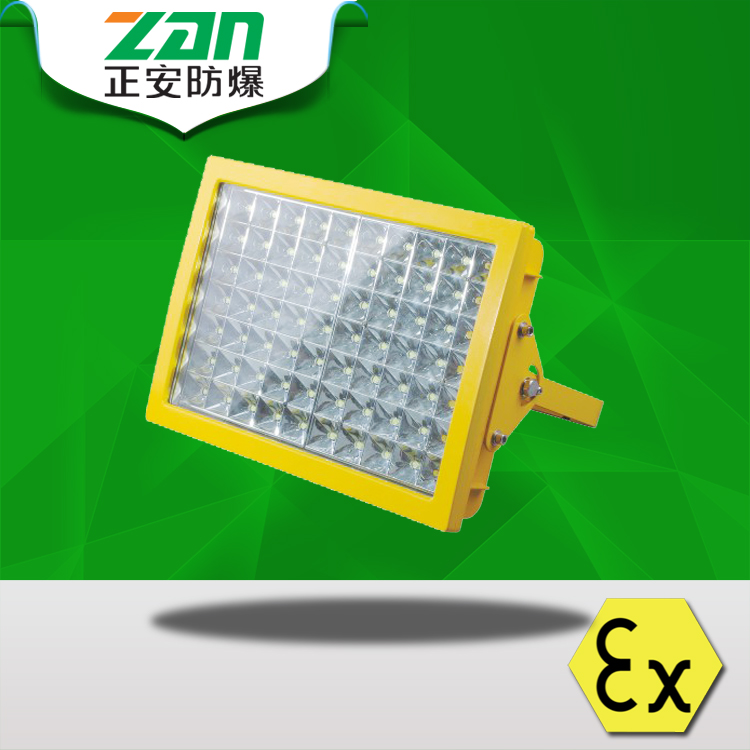 節(jié)能防爆燈