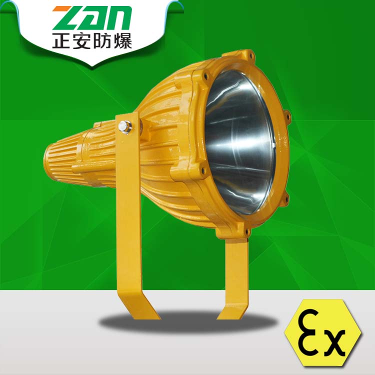 防爆應(yīng)急燈