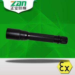 便捷式防爆強光燈