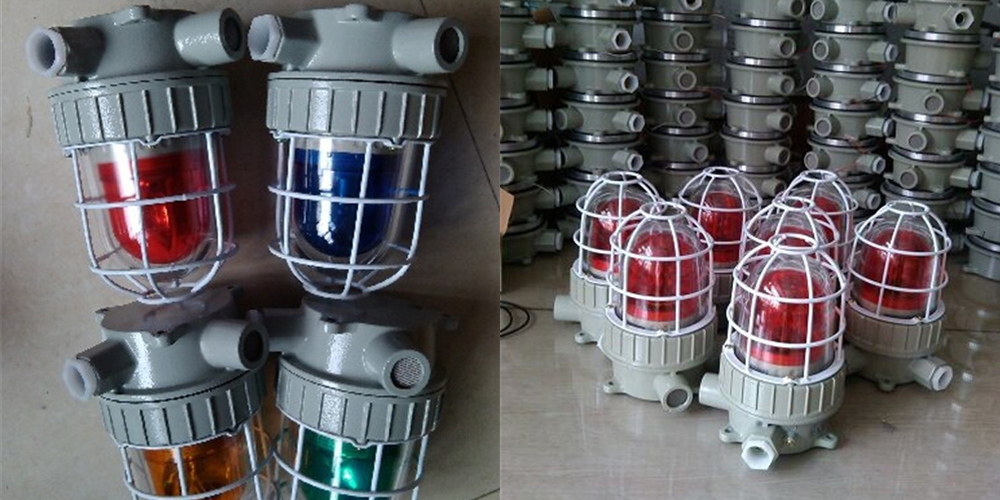 BBJ防爆聲光報警燈 1.jpg