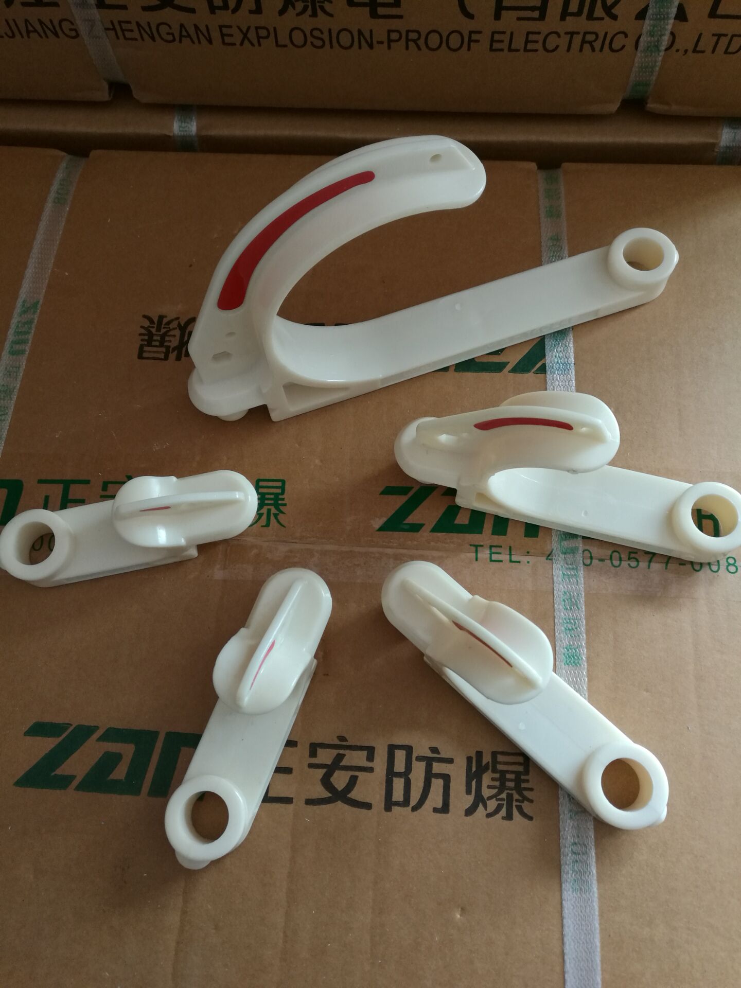 1483074548153107.jpg QQ圖片20161230130731.jpg